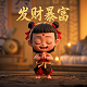 hyc.chanjet.com好业财